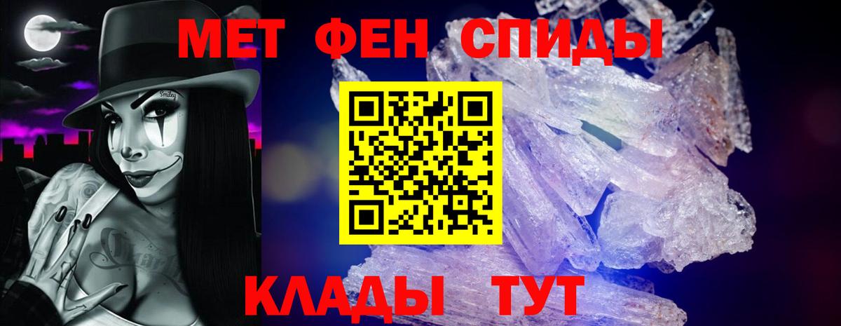 КОКАИН  Вход с VPN  Канабис  Меф МЯУ МЯУ кристаллы  Лесосибирск  ГАШИШ 