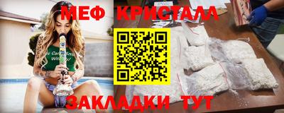 прущая мука Донской