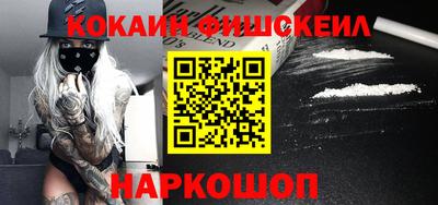 прущая мука Донской