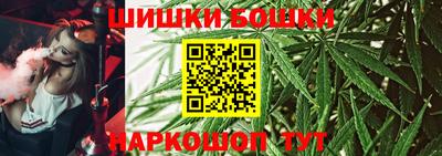 мет Донецк