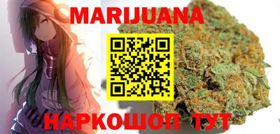 прущая мука Донской