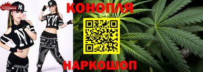 мет Донецк