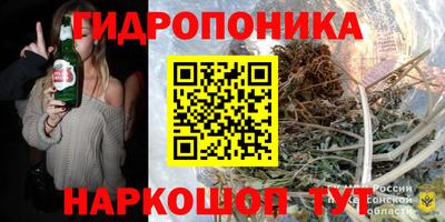 прущая мука Донской