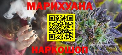 прущая мука Донской