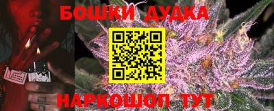 прущая мука Донской