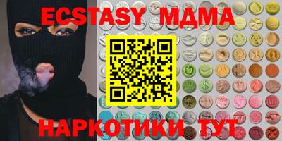 прущая мука Донской
