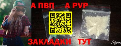 прущая мука Донской