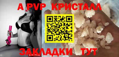 прущая мука Донской