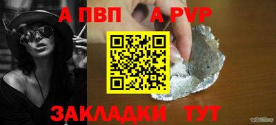 не бодяженный Дубна