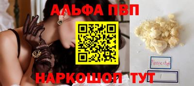 не бодяженный Дубна