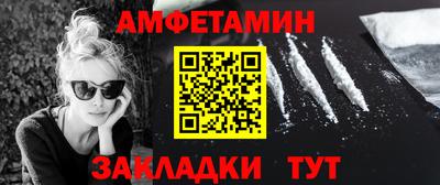 прущая мука Донской