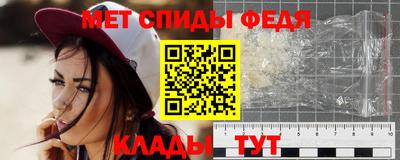 прущая мука Донской