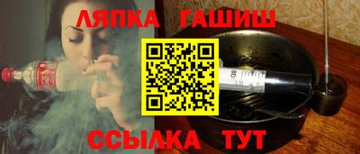 прущая мука Донской