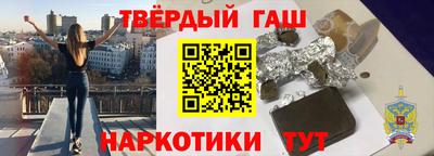 мет Донецк