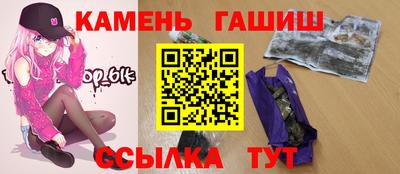 прущая мука Донской