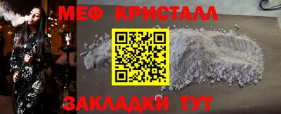 прущая мука Донской