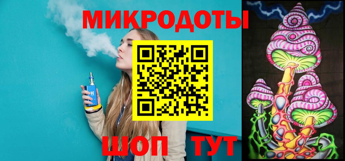 Галлюциногенные грибы Psilocybine cubensis  Вход с VPN  Лесосибирск  Галлюциногенные грибы GOLDEN TEACHER 